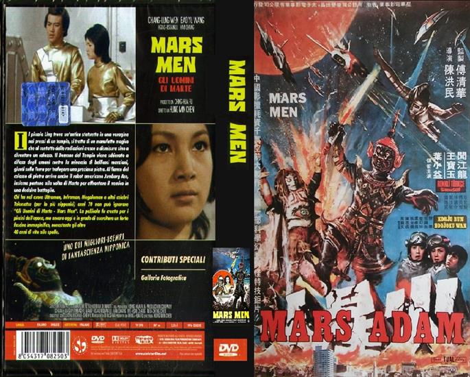 Huo xing ren - Mars Men 19761 - Huo xing ren - Mars Men 1976.jpg